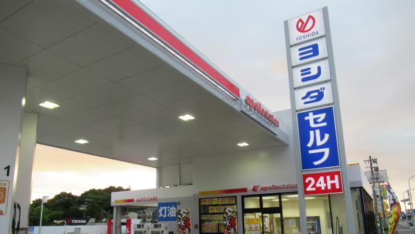 店舗外観