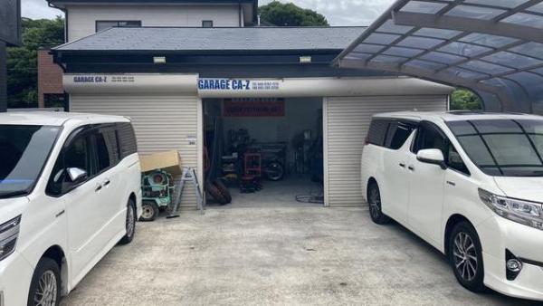 店舗外観
