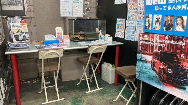待合室あり
