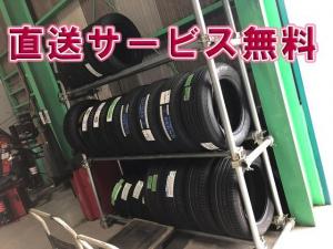 持込タイヤはめ替え専門店エージェント