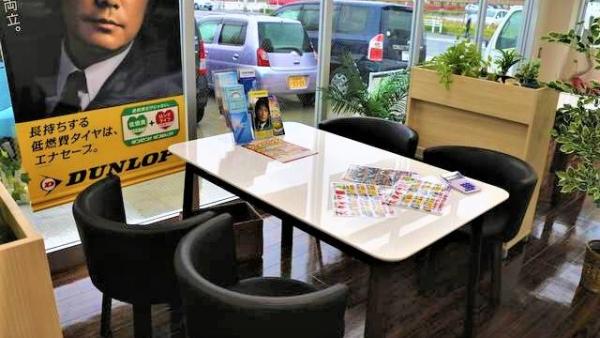★☆当店自慢の待合室です！☆★