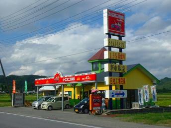 店舗概観