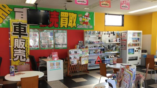 店舗内観風景
