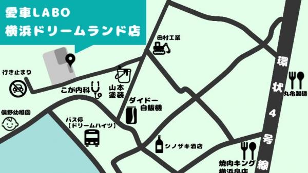 店舗までの地図