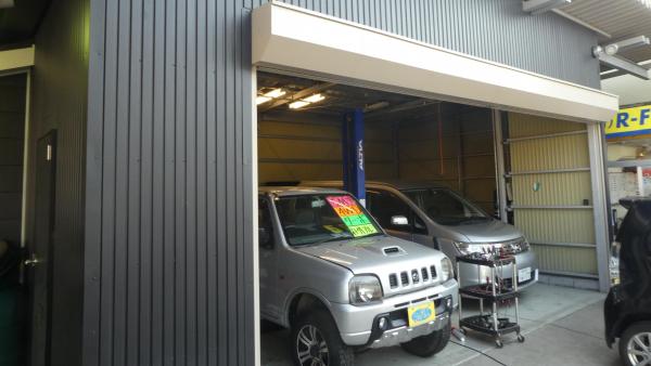 工場