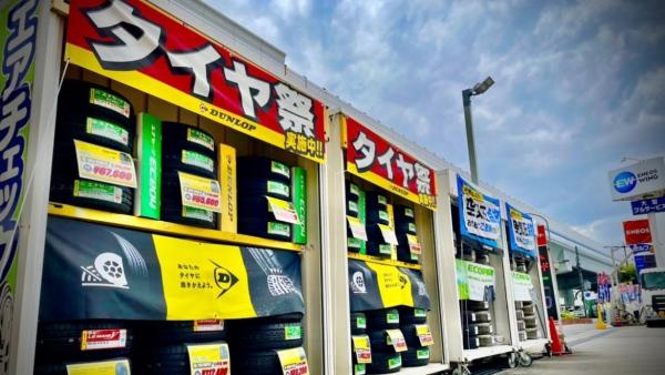 タイヤの販売もおこなっております！