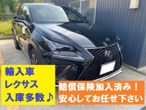 ★☆輸入車、レクサスもお任せ下さい☆★