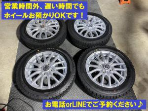 ★☆夜間でもホイール持込ＯＫ！☆★