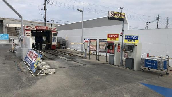 セルフ洗車機