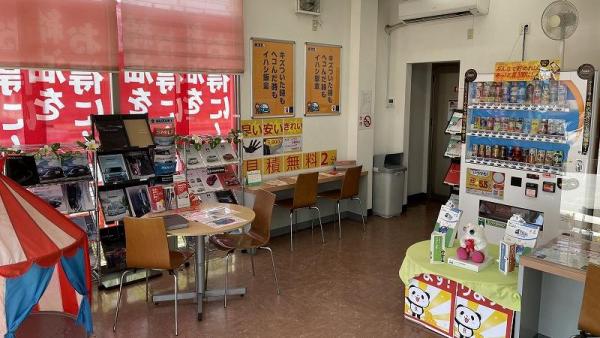 待合室です！