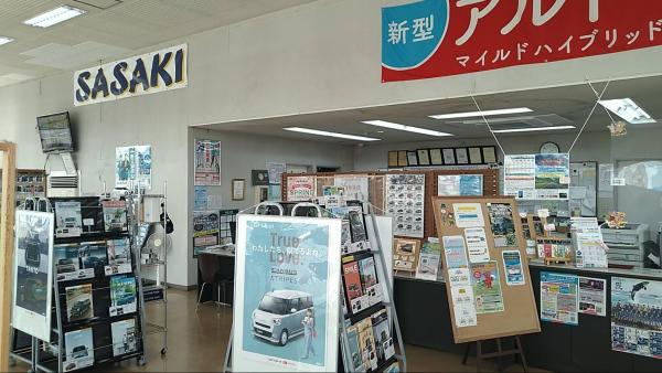 店内風景