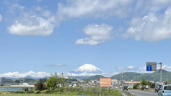 富士山