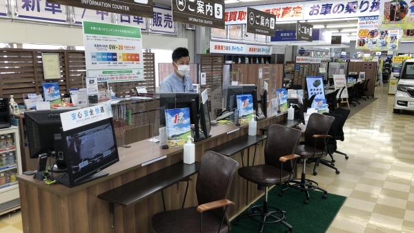 お客様のお困りごとをお聞かせください。