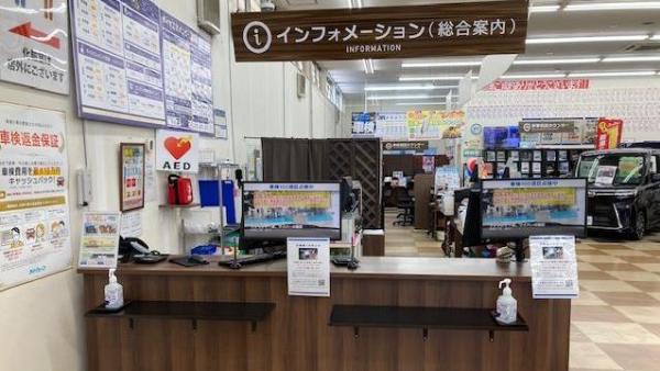 お客様のお困りごとをお聞かせください。