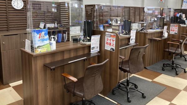 お客様のお困りごとをお聞かせください。