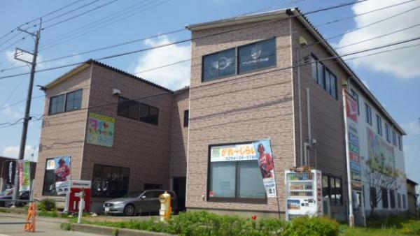 タイヤリサイクルセンター