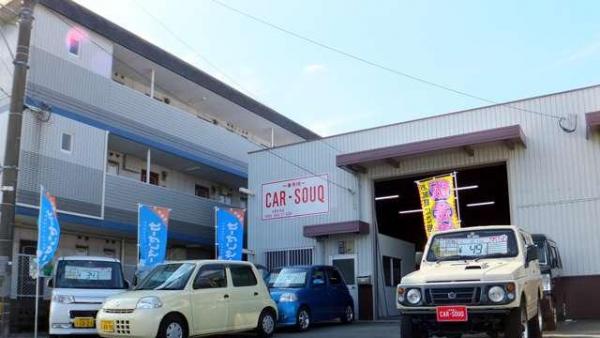 ☆久留米東合川の第2展示場です☆
