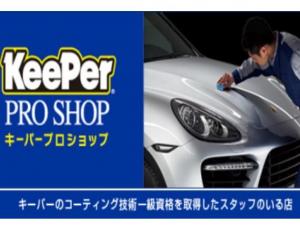★☆お車のコーティングも当店へお任せ☆★