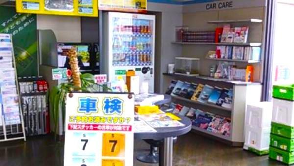 店内はくつろげる静かな空間。