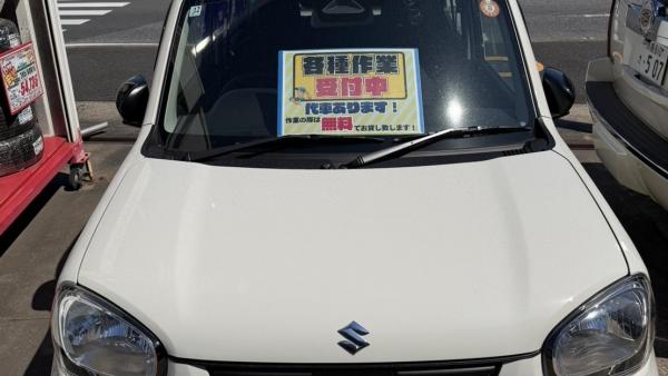 代車も完備！