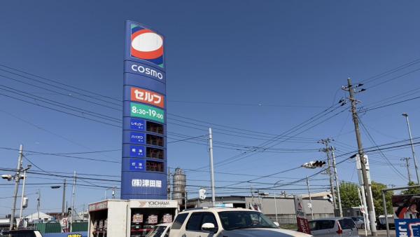 基本店には2人ですが、実は全部で3人居ます！