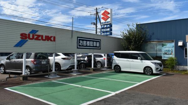 お客様駐車場