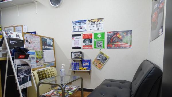 待合部屋2