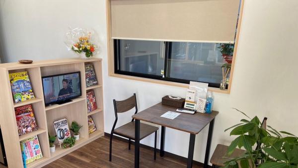 作業終了までごゆっくりお寛ぎください！