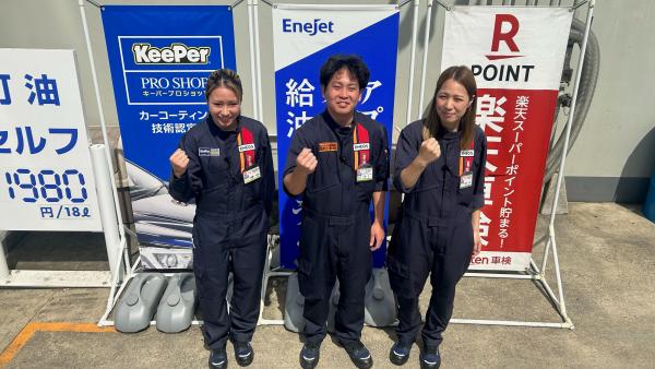 スタッフです