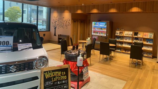ショールームのような店内！