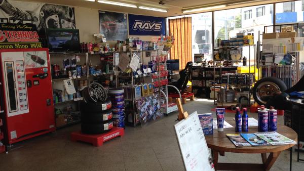 RAYS　ブリッド等　用品も取り扱い中