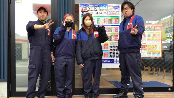 スタッフ集合写真