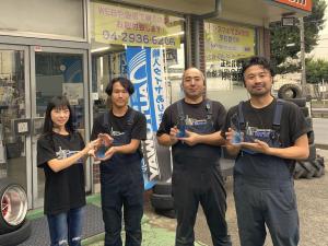 タイヤピットアワード受賞店舗！