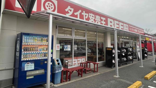 店舗外観