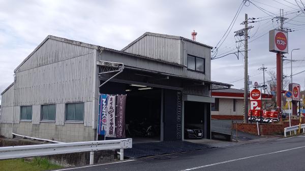 外観