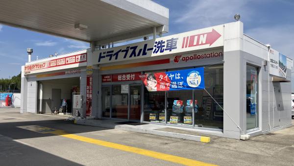 是非、ご用命は当店まで。