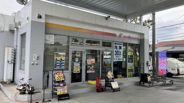 是非、ご用命は当店まで。