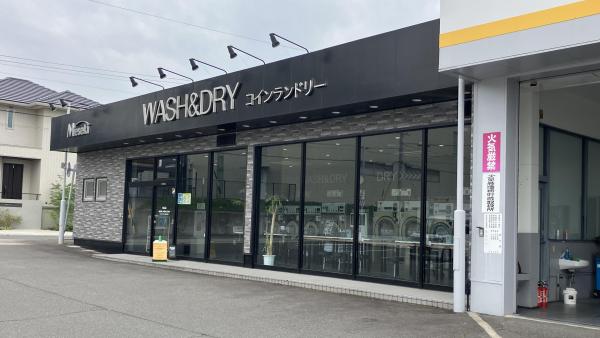 コインランドリーを併設しております。