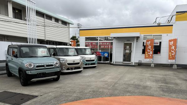 カーケア工場