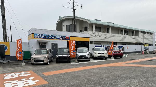 展示車