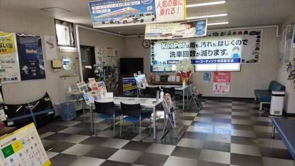 出光アポロステーション セルフつるたSS