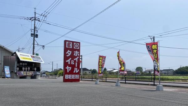 店頭看板