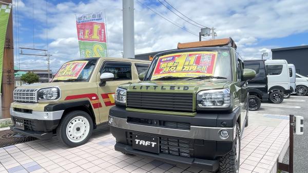 展示スペース