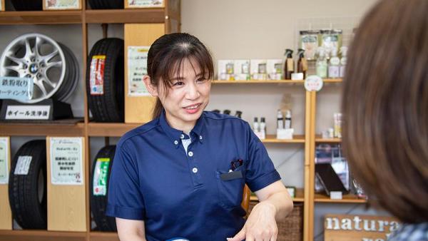 店内