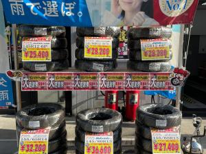タイヤ販売
