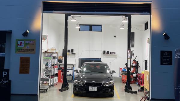 整備工場