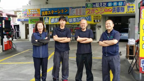 やる気に満ちたスタッフ！！