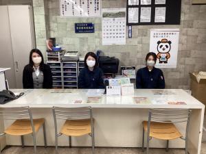 速太郎　岸和田店