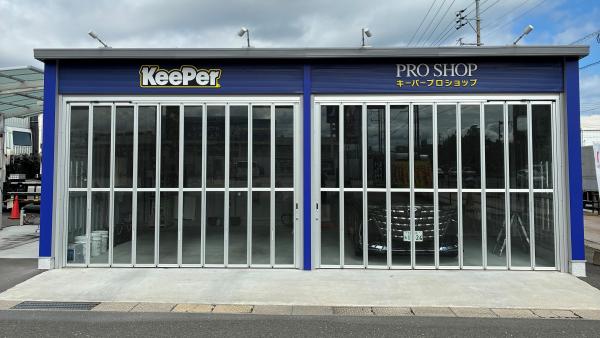 コーティングブース