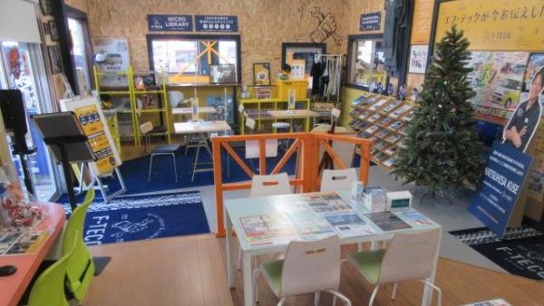 ゆったりした待合室でおくつろぎ頂けます